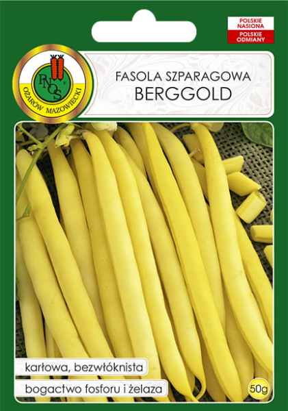 Фасоль спаржевая Берггольд Польша 50г Фасоль спаржевая Берггольд Польша 50г