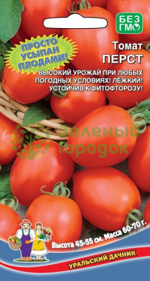 Томат Перст УД 20шт