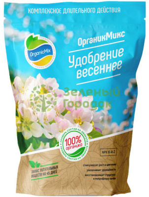 Органик Микс Удобрение весеннее 850г Органик Микс Удобрение весеннее 850г