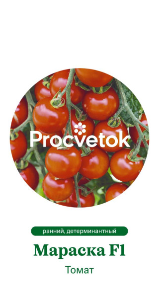 Томат Мараска F1 Италия Pro 5шт