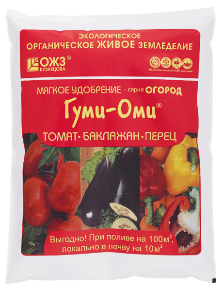 Удобрение Гуми-Оми Томат, Баклажан, Перец 0,7кг Удобрение Гуми-Оми Томат, Баклажан, Перец 0,7кг