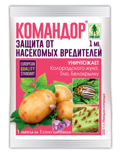 Инсектицид Командор ВРК, ампула 1мл купить в Минске недорого