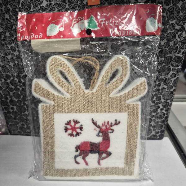 Елочное украшение  "Подарок" RF9-130  (12х12см) (только самовывоз)