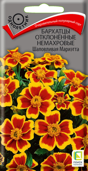 Бархатцы откл. немахровые Шаловливая Мариэтта (ЦВ) 0,4г Бархатцы откл. немахровые Шаловливая Мариэтта (ЦВ) 0,4г