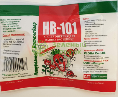 Виталайзер HB-101 6мл Виталайзер HB-101 6мл