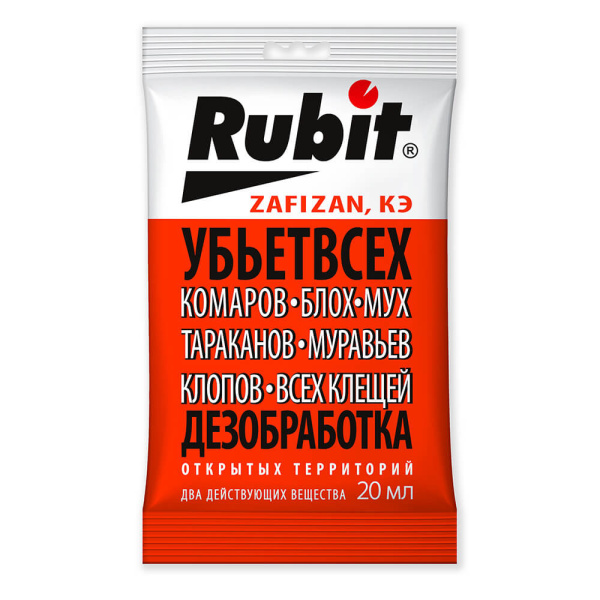 Средство от клещей, комаров, блох, мух, тараканов, муравьев Зафизан Rubit 20мл Средство от клещей, комаров, блох, мух, тараканов, муравьев Зафизан Rubit 20мл