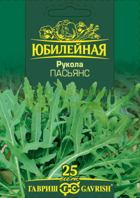 Двурядник тонколистный (Рукола дикая) Пасьянс ГВ Б/Ф 1г