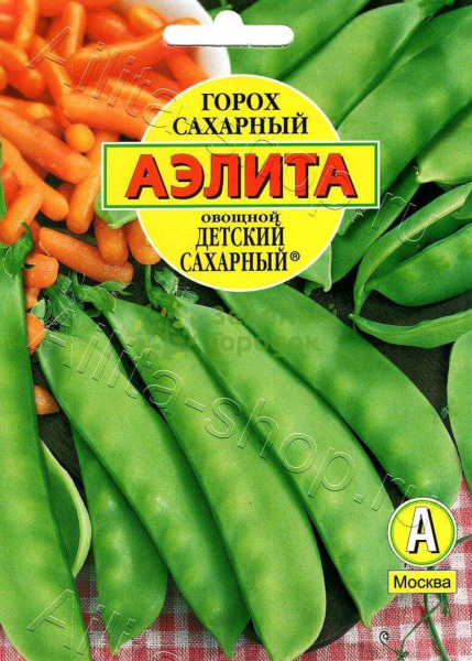 Горох Детский сахарный АЭ Б/Ф 25г