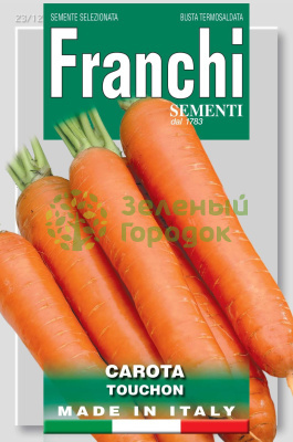 Морковь Тушон Италия 7г