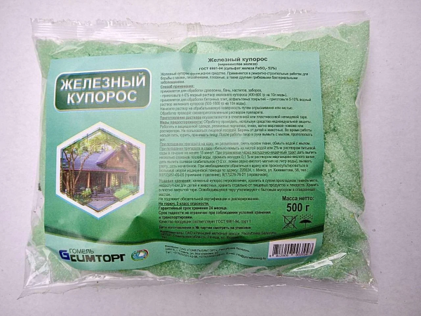 Железный купорос Гомельхимторг 500г Железный купорос Гомельхимторг 500г