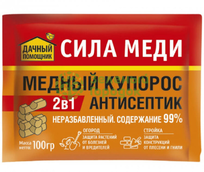 Медный купорос Дачный помощник Сила меди 100г Медный купорос Дачный помощник Сила меди 100г