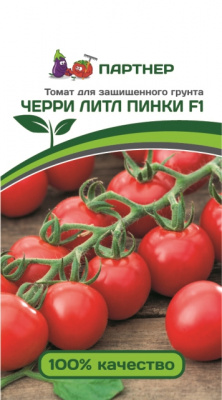 Томат ЧЕРРИ ЛИТЛ ПИНКИ F1 2-ной пак. 10шт Томат ЧЕРРИ ЛИТЛ ПИНКИ F1 2-ной пак. 10шт