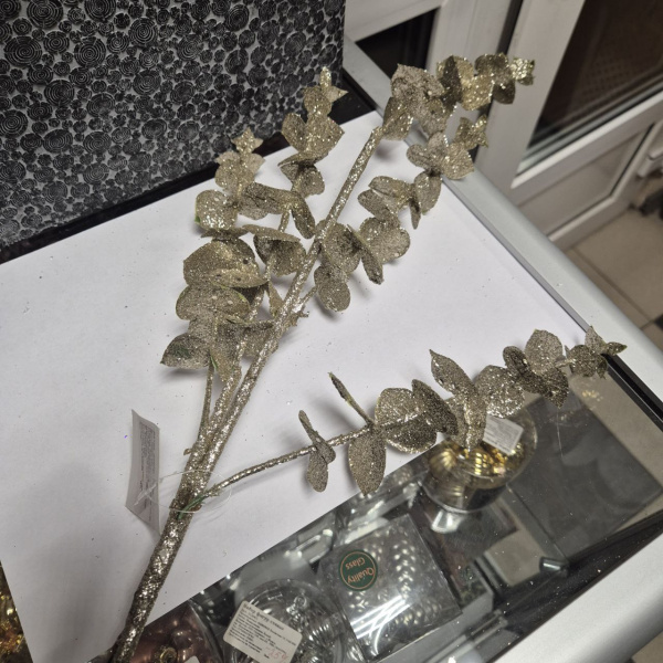 Ветвь искусственная для декора ЭВКАЛИПТ, пластик, 74 см, шампанское с блеском, арт. YZA000730 (только самовывоз)