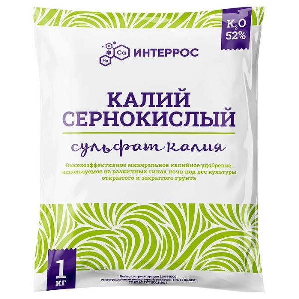 Сульфат калия Интеррос Бельгия 1кг Сульфат калия Интеррос Бельгия 1кг