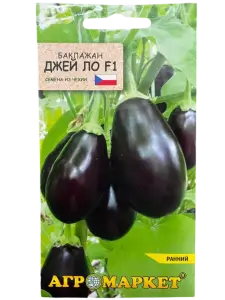 Баклажан Джей Ло F1 АМ 10шт