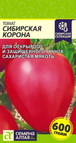 Томат Сибирская Корона SA 0,05г Томат Сибирская Корона SA 0,05г