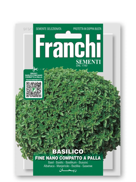 Базилик Карлик Италия 2г Базилик Карлик Италия 2г