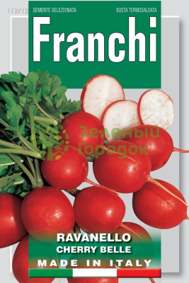 Редис Черри Белле Италия 12г