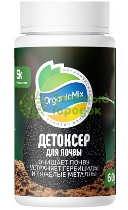 Органик Микс Детоксер адсорбент для почвы 60г Органик Микс Детоксер адсорбент для почвы 60г