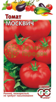Томат Москвич ГВ 0,1г