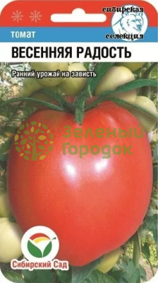 Томат Весенняя радость СИБ 20шт Томат Весенняя радость СИБ 20шт