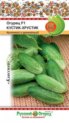 Огурец Кустик-хрустик F1 RO 8шт Огурец Кустик-хрустик F1 RO 8шт