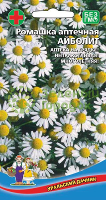 Ромашка аптечная Айболит УД 0,05г