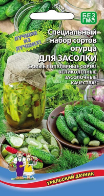 Огурец Деревенский хит (смесь сортов) (УД) 12шт Огурец Деревенский хит (смесь сортов) (УД) 12шт