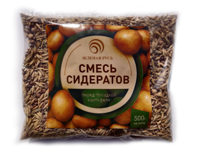 Сидеративная смесь перед посадкой картофеля 0,5 кг