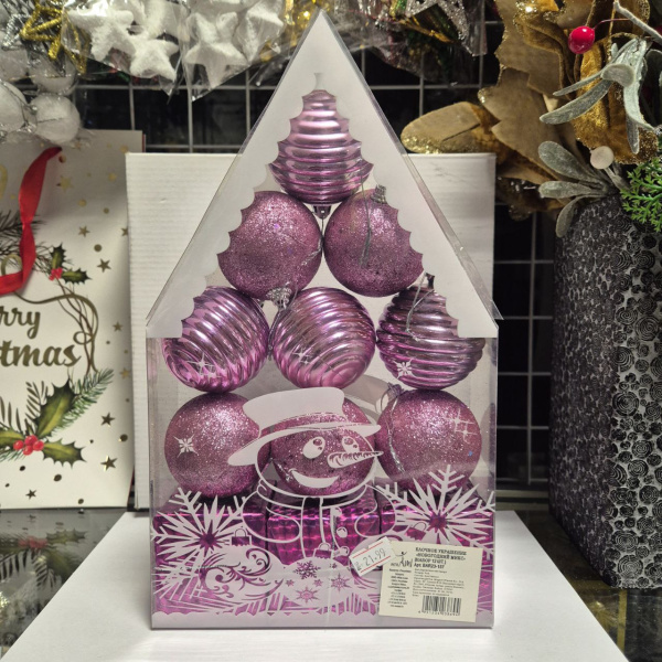 Елочное украшение «НОВОГОДНИЙ МИКС» (набор 12 шт) BAR23-157 6см (только самовывоз)