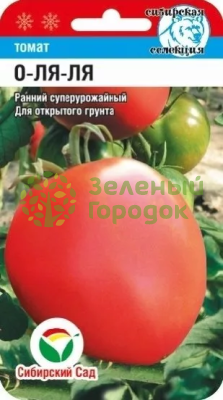 Томат О-ля-ля СИБ 20шт Томат О-ля-ля СИБ 20шт