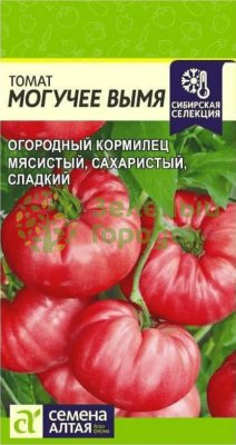 Томат Могучее Вымя SA 0,05г Томат Могучее Вымя SA 0,05г