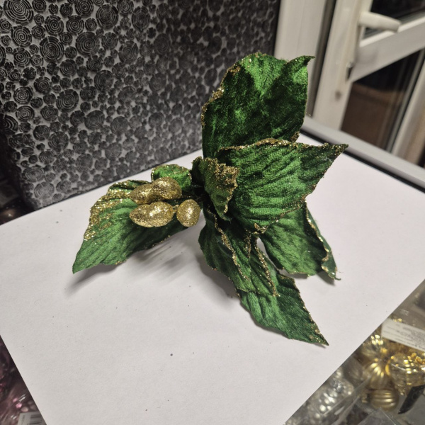 Рождественский цветок AD23-19 22см (без клипсы) (только самовывоз)