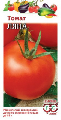 Томат Ляна ГВ 0,05г