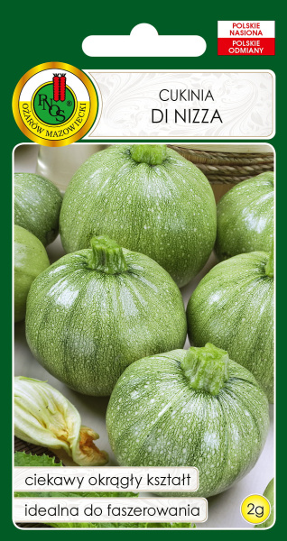 Кабачок Цуккини ди Ницца Польша 2г Кабачок Цуккини ди Ницца Польша 2г