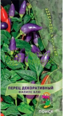 Перец декоративный Филиус Блю (ЦВ) 0,1г Перец декоративный Филиус Блю (ЦВ) 0,1г