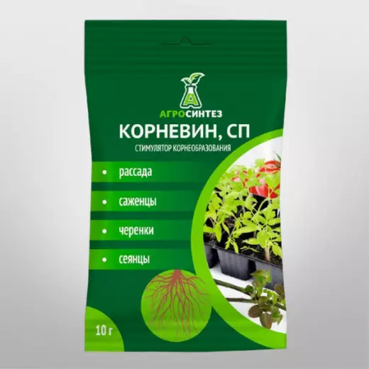 Корневин П (5 г/кг) 10г Корневин П (5 г/кг) 10г