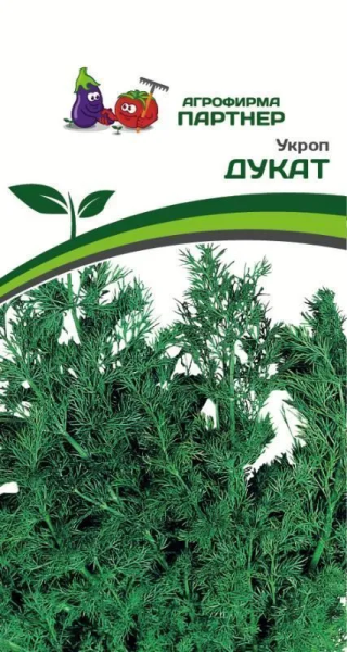 Укроп ДУКАТ 2г Укроп ДУКАТ 2г