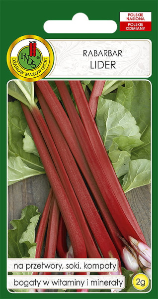 Ревень Лидер Польша 2г Ревень Лидер Польша 2г