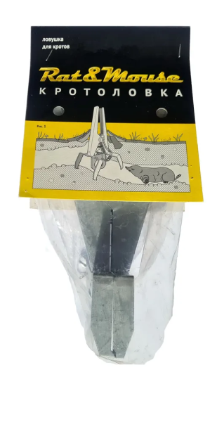 Кротоловка металлическая Rat&Mouse Кротоловка металлическая Rat&Mouse