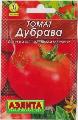 Томат Дубрава (лидер) АЭ 0,2г