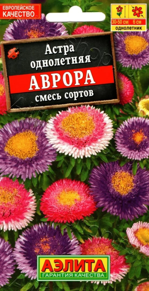 Астра Аврора смесь окрасок АЭ 0,2г Астра Аврора смесь окрасок АЭ 0,2г