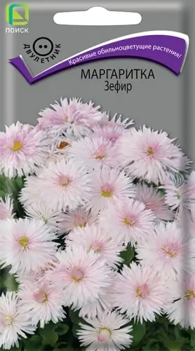 Маргаритка Зефир (ЦВ) 0,05г Маргаритка Зефир (ЦВ) 0,05г