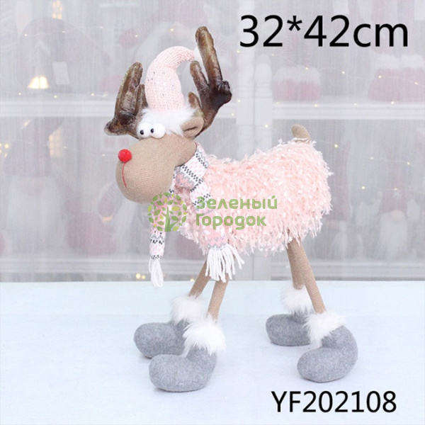 Сувенир новогодний YF202108 32х42см