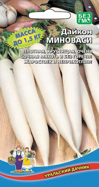 Дайкон Миноваси УД Дайкон Миноваси УД