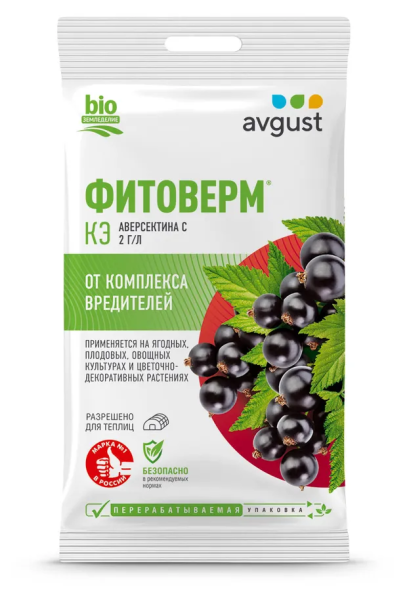 Фитоверм инсектицид Avgust 4мл Фитоверм инсектицид Avgust 4мл