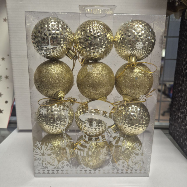 Набор фигур новогодних ШАРЫ, стекл., д.3,5 см (уп= 16 шт), зеленый, арт. 010707