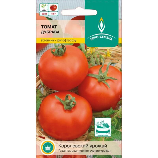 Томат Дубрава (Дубок) ES белый пакет 0,1г