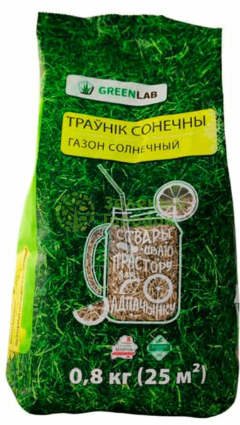 Солнечный газон Greenlab 0,8кг