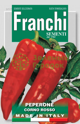 Перец сладкий Красный рог Италия 1г